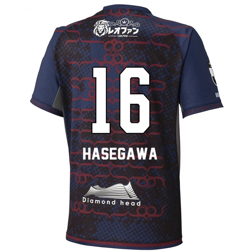 Danxen Kinderen Tatsuya Hasegawa #16 Blauw Rood Uitshirt Uittenue 2025/26 T-Shirt België