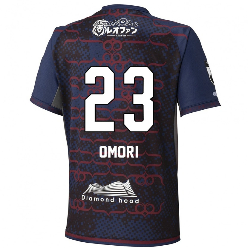 Danxen Kinderen Shingo Omori #23 Blauw Rood Uitshirt Uittenue 2025/26 T-Shirt België