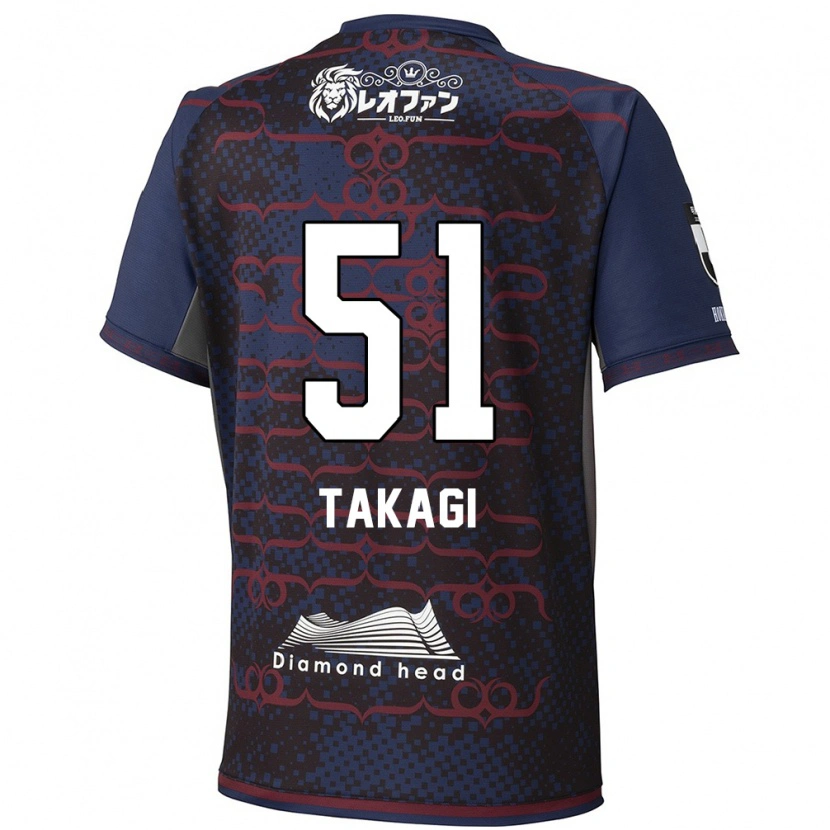 Danxen Kinderen Shun Takagi #51 Blauw Rood Uitshirt Uittenue 2025/26 T-Shirt België