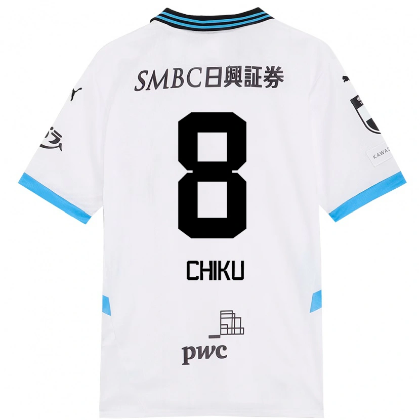 Danxen Kinderen Haruki Chiku #8 Wit Hemelsblauw Uitshirt Uittenue 2025/26 T-Shirt België