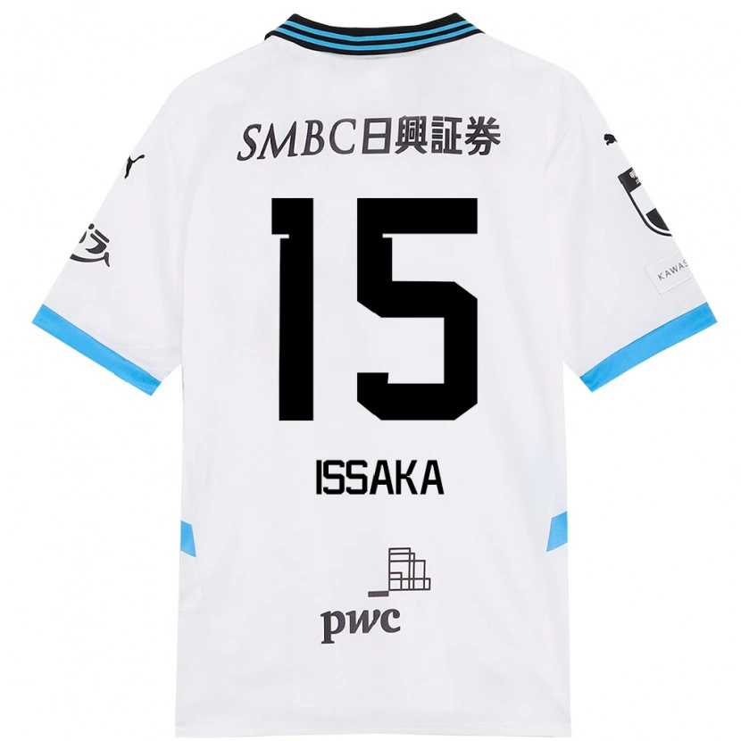 Danxen Kinderen Zain Issaka #15 Wit Hemelsblauw Uitshirt Uittenue 2025/26 T-Shirt België