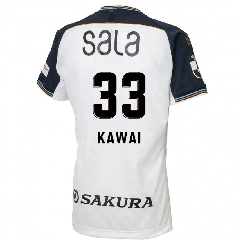 Danxen Kinderen Tokumo Kawai #33 Wit Zwart Uitshirt Uittenue 2025/26 T-Shirt België