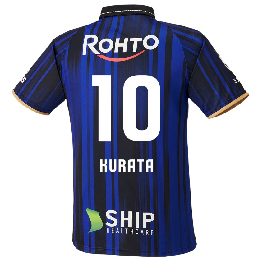 Danxen Heren Shu Kurata #10 Blauw Wit Zwart Thuisshirt Thuistenue 2025/26 T-Shirt België