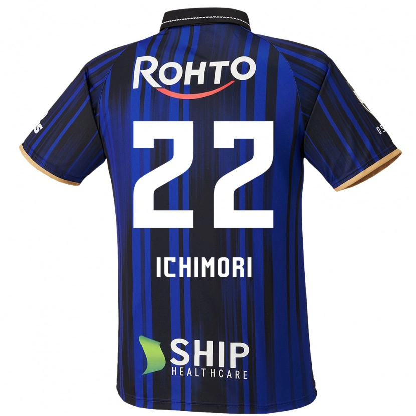 Danxen Heren Jun Ichimori #22 Blauw Wit Zwart Thuisshirt Thuistenue 2025/26 T-Shirt België