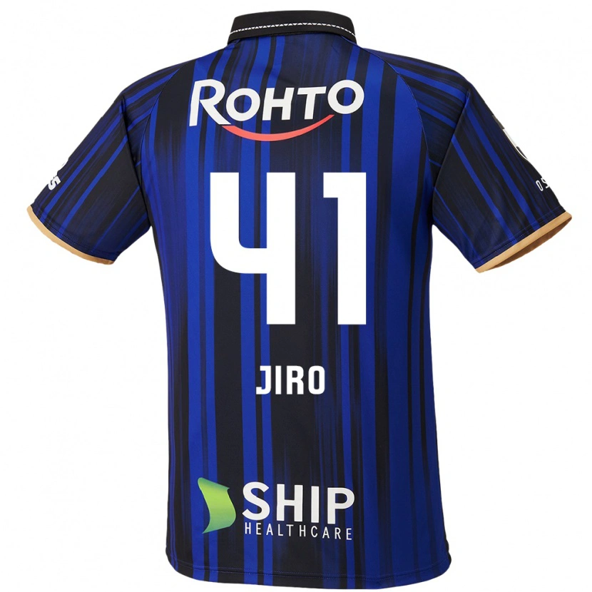 Danxen Heren Jiro Nakamura #41 Blauw Wit Zwart Thuisshirt Thuistenue 2025/26 T-Shirt België