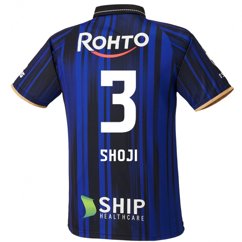 Danxen Heren Gen Shoji #3 Blauw Wit Zwart Thuisshirt Thuistenue 2025/26 T-Shirt België