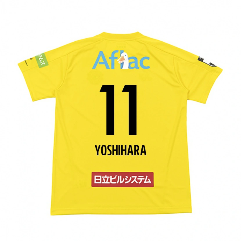 Danxen Heren Futo Yoshihara #11 Zwart Geel Thuisshirt Thuistenue 2025/26 T-Shirt België
