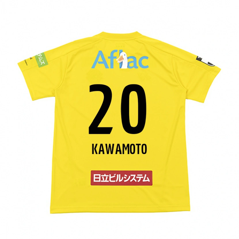 Danxen Heren Daizen Kawamoto #20 Zwart Geel Thuisshirt Thuistenue 2025/26 T-Shirt België