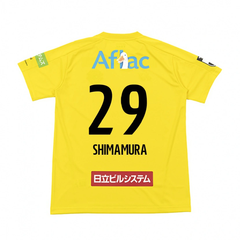 Danxen Heren Takuya Shimamura #29 Zwart Geel Thuisshirt Thuistenue 2025/26 T-Shirt België