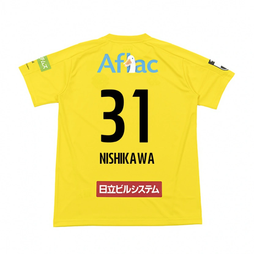Danxen Heren Genki Nishikawa #31 Zwart Geel Thuisshirt Thuistenue 2025/26 T-Shirt België