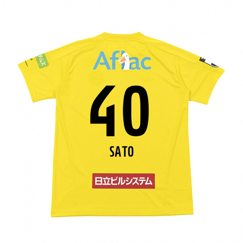 Danxen Heren Raku Sato #40 Zwart Geel Thuisshirt Thuistenue 2025/26 T-Shirt België