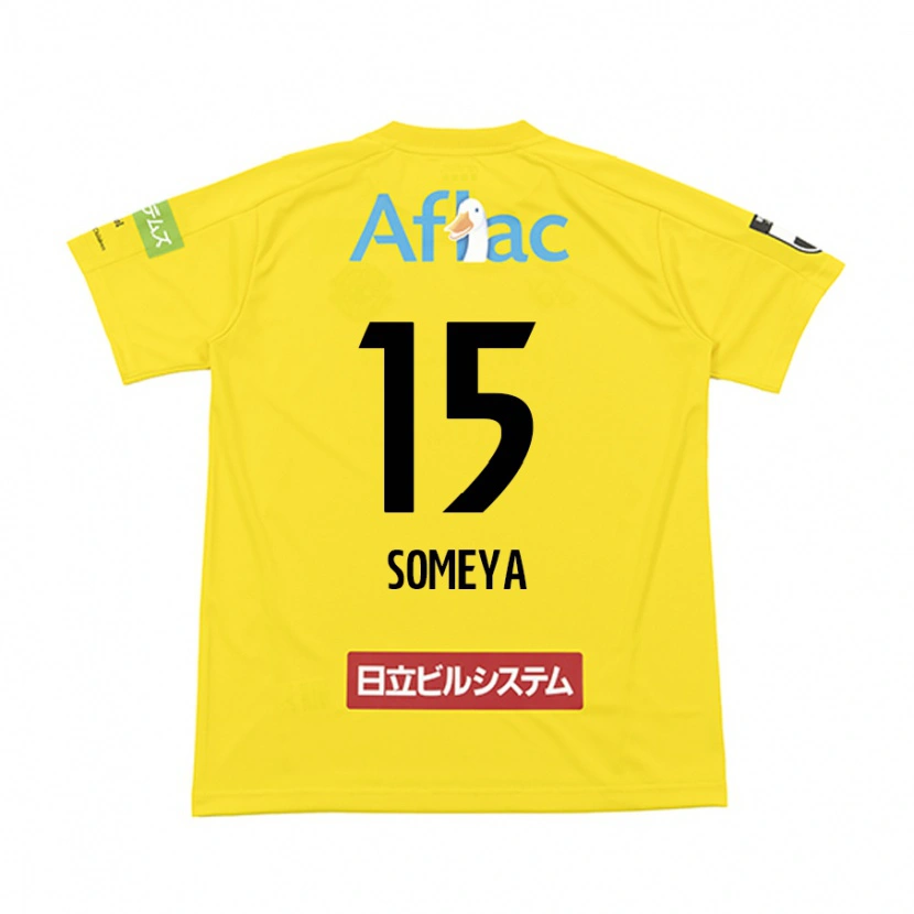 Danxen Heren Yuta Someya #15 Zwart Geel Thuisshirt Thuistenue 2025/26 T-Shirt België