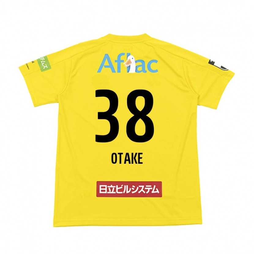 Danxen Heren Takuma Otake #38 Zwart Geel Thuisshirt Thuistenue 2025/26 T-Shirt België