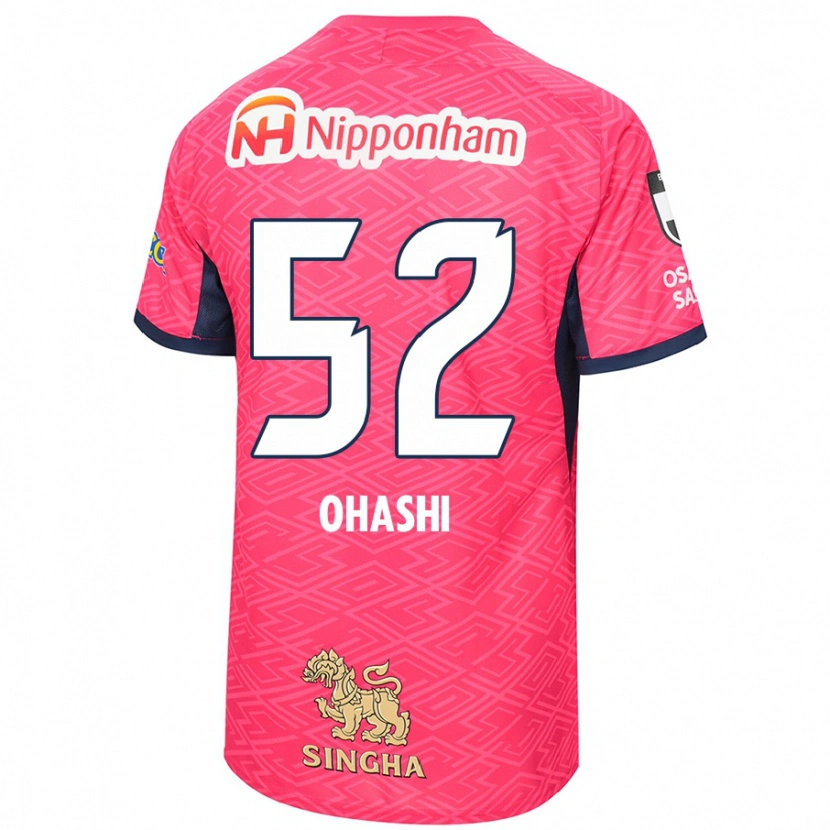 Danxen Heren Kota Ohashi #52 Sakura Roze Wit Thuisshirt Thuistenue 2025/26 T-Shirt België