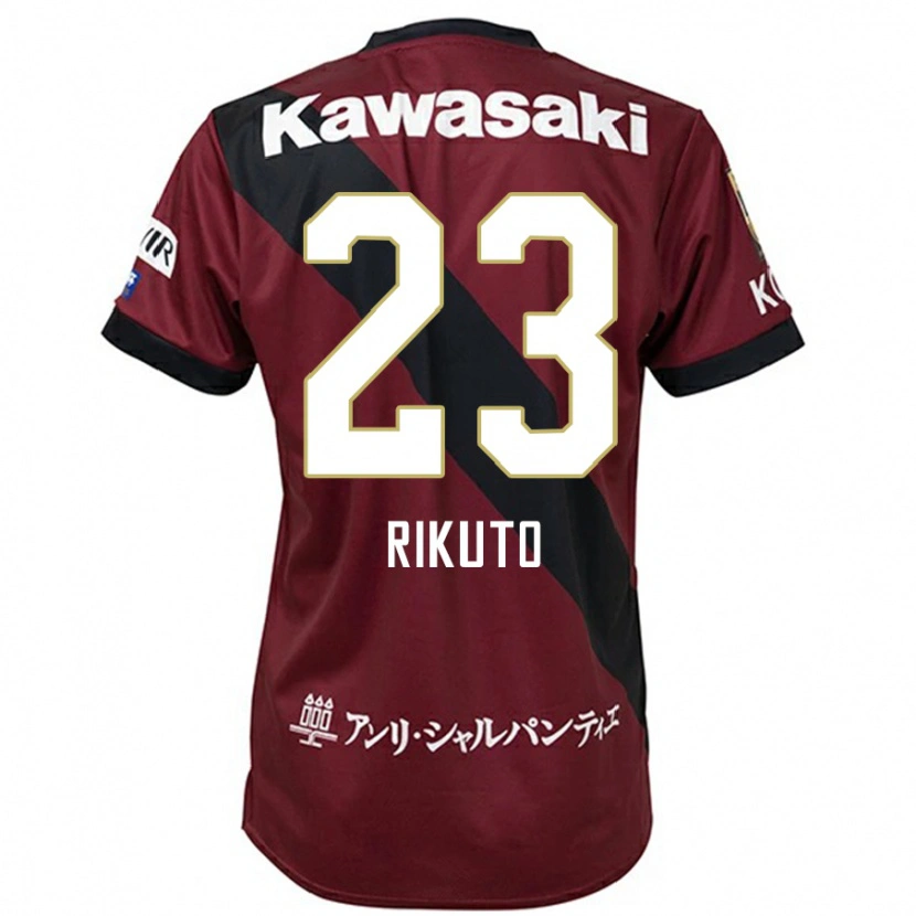 Danxen Heren Rikuto Hirose #23 Bourgondisch Zwart Thuisshirt Thuistenue 2025/26 T-Shirt België