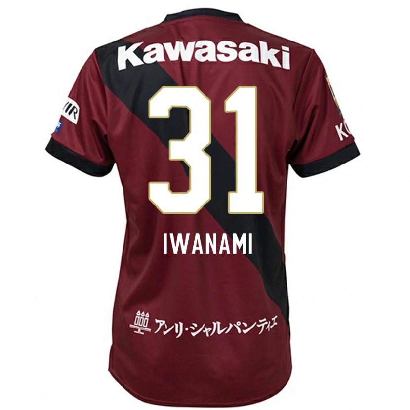Danxen Heren Takuya Iwanami #31 Bourgondisch Zwart Thuisshirt Thuistenue 2025/26 T-Shirt België