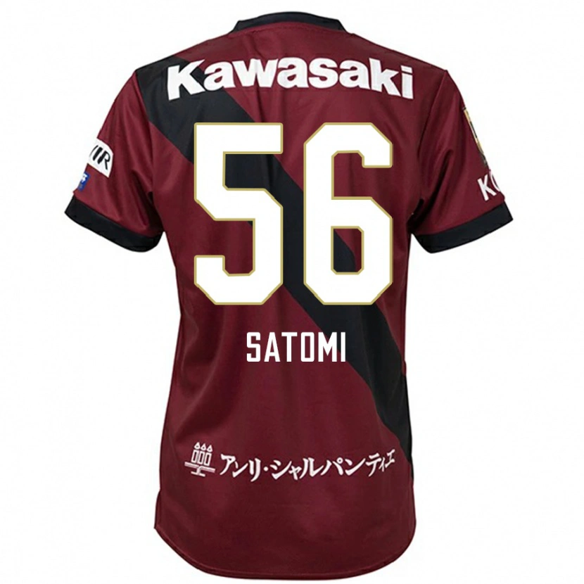 Danxen Heren Tafuku Satomi #56 Bourgondisch Zwart Thuisshirt Thuistenue 2025/26 T-Shirt België