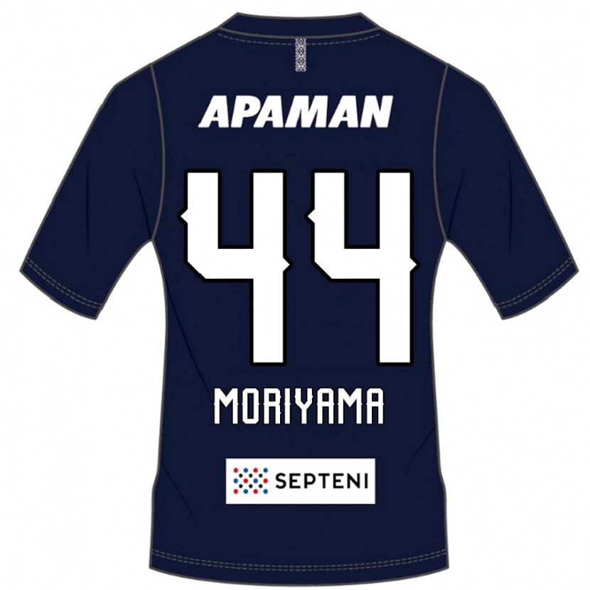 Danxen Heren Kimiya Moriyama #44 Koningsblauw Wit Thuisshirt Thuistenue 2025/26 T-Shirt België