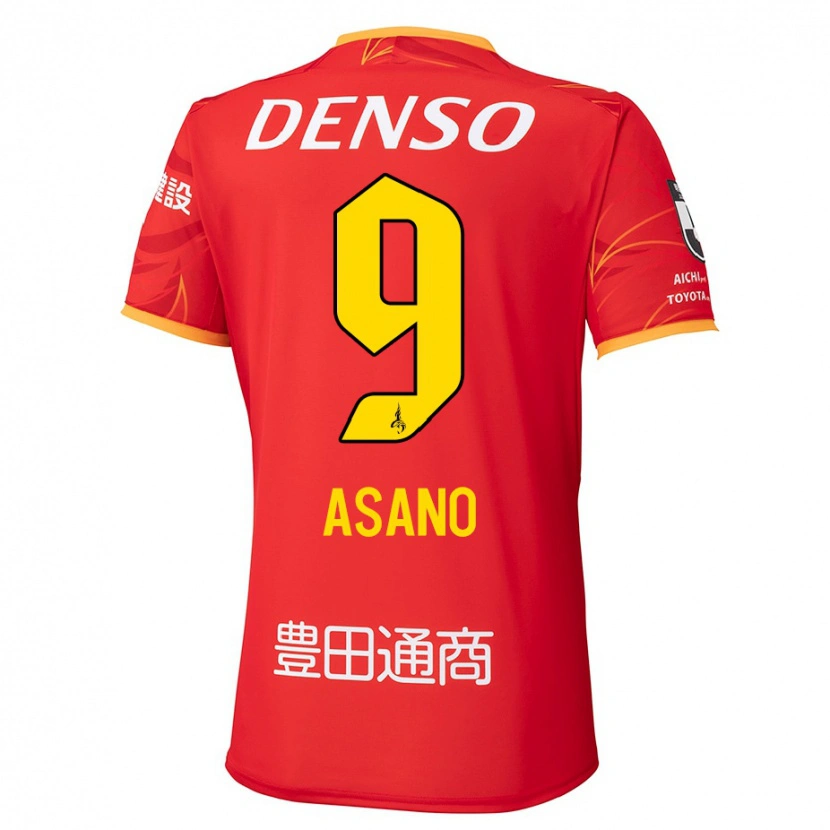 Danxen Heren Yuya Asano #9 Rood Geel Thuisshirt Thuistenue 2025/26 T-Shirt België