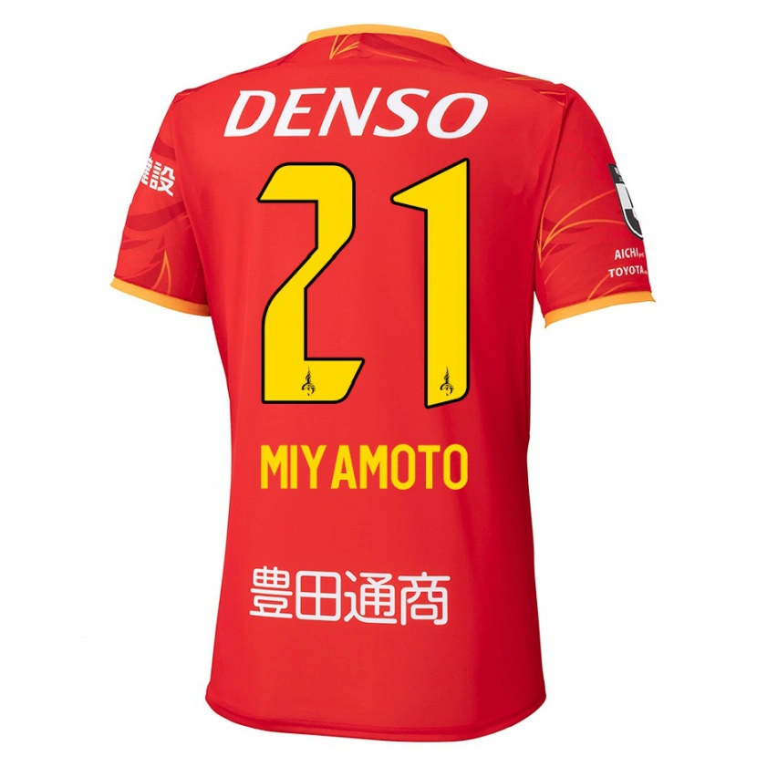 Danxen Heren Kodai Miyamoto #21 Rood Geel Thuisshirt Thuistenue 2025/26 T-Shirt België