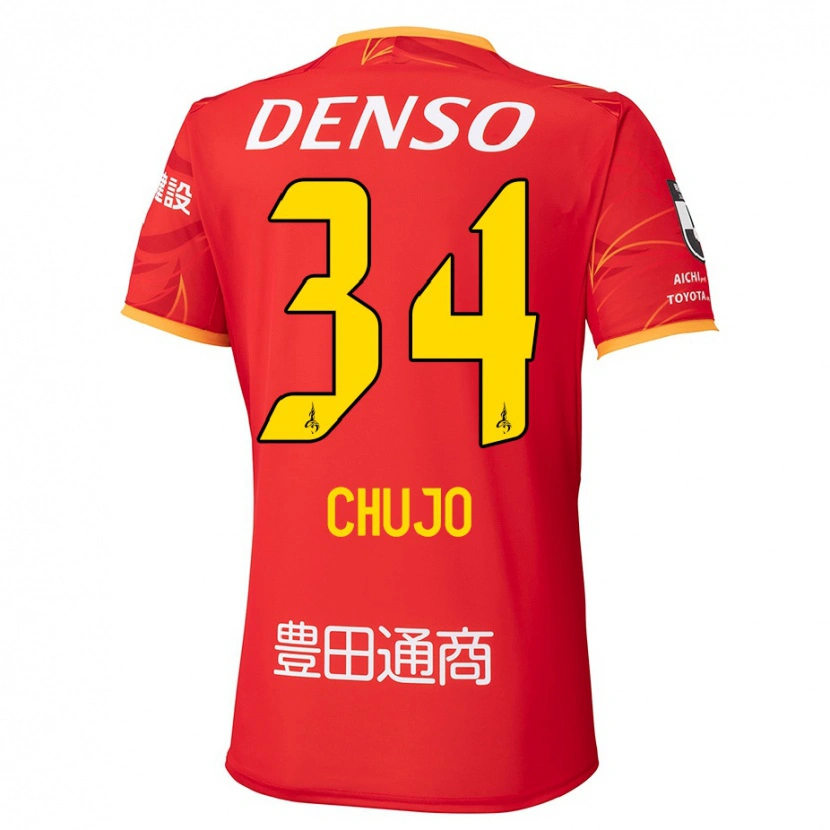Danxen Heren Haruto Chujo #34 Rood Geel Thuisshirt Thuistenue 2025/26 T-Shirt België