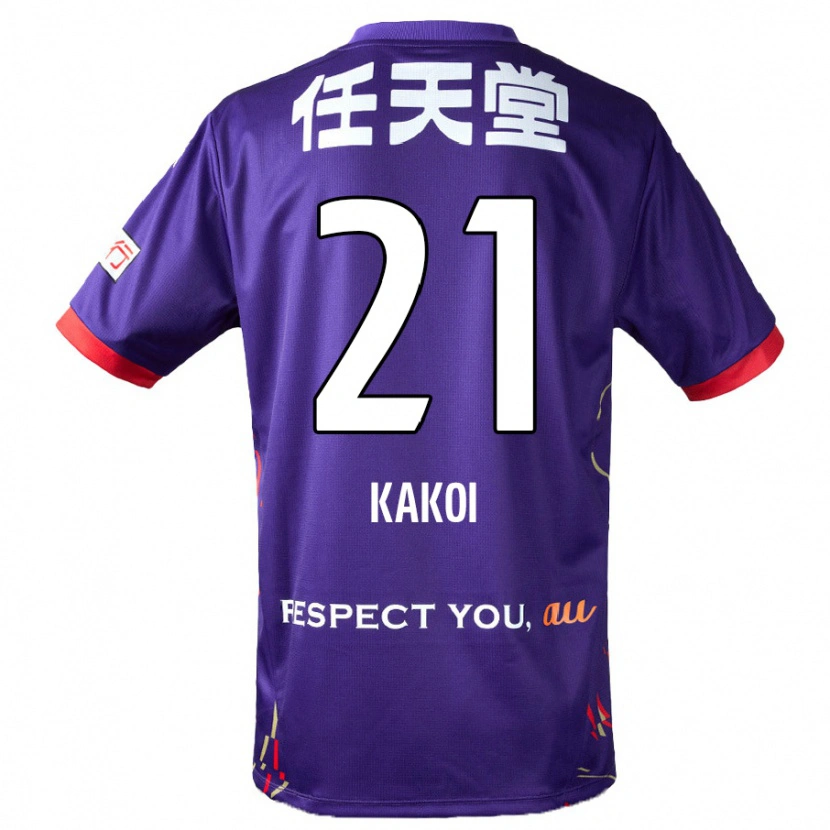 Danxen Heren Kentaro Kakoi #21 Paars Wit Zwart Thuisshirt Thuistenue 2025/26 T-Shirt België