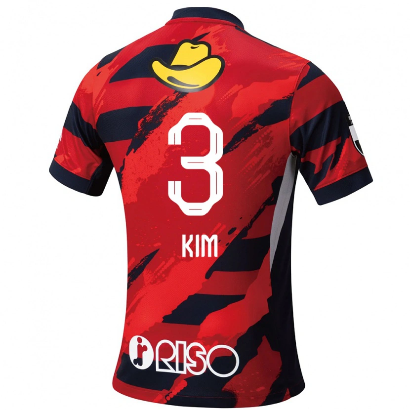 Danxen Heren Tae-Hyeon Kim #3 Rood Zwart Thuisshirt Thuistenue 2025/26 T-Shirt België