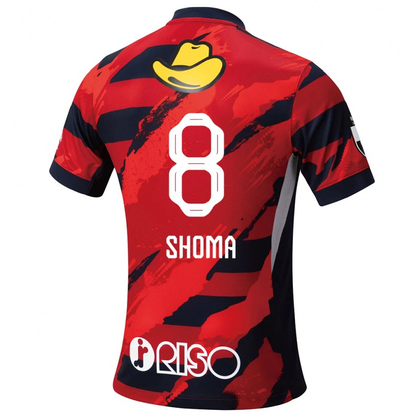 Danxen Heren Shoma Doi #8 Rood Zwart Thuisshirt Thuistenue 2025/26 T-Shirt België