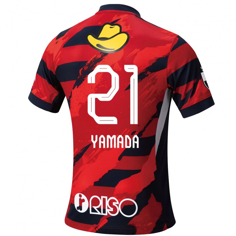 Danxen Heren Taiki Yamada #21 Rood Zwart Thuisshirt Thuistenue 2025/26 T-Shirt België