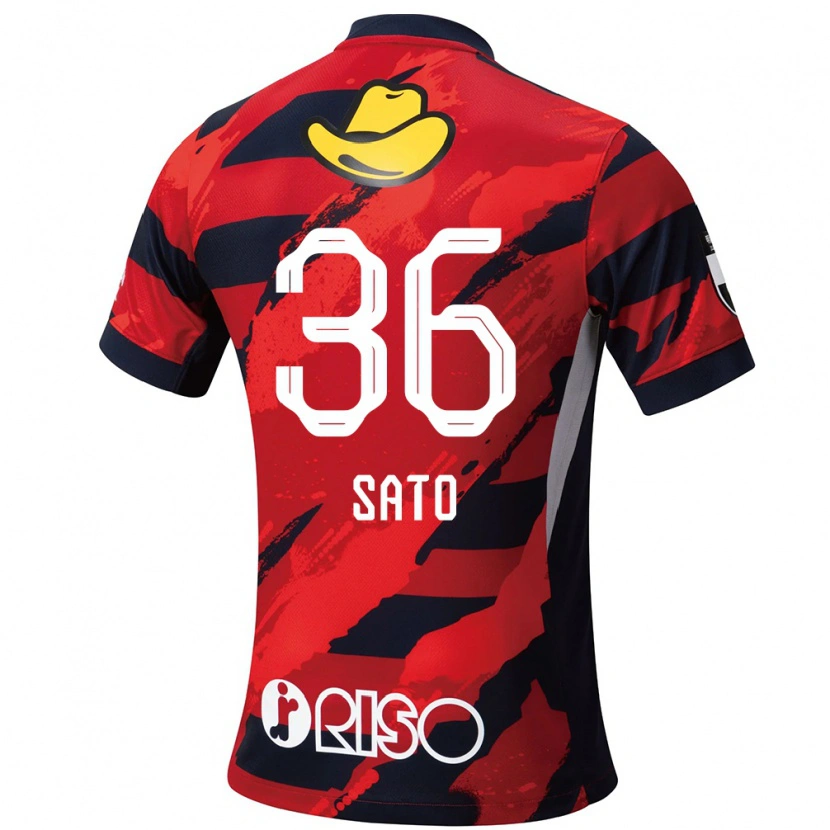 Danxen Heren Mihiro Sato #36 Rood Zwart Thuisshirt Thuistenue 2025/26 T-Shirt België