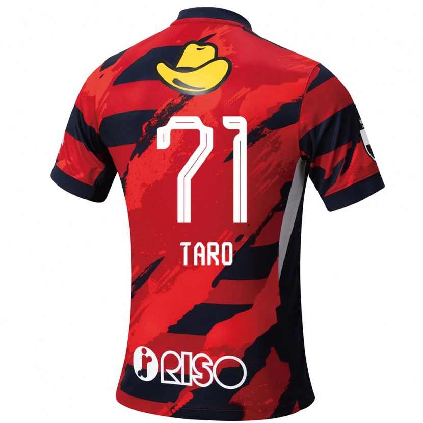 Danxen Heren Ryotaro Araki #71 Rood Zwart Thuisshirt Thuistenue 2025/26 T-Shirt België