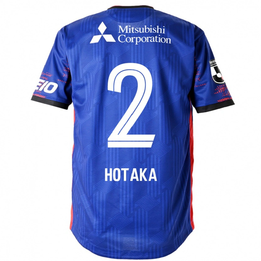 Danxen Heren Hotaka Nakamura #2 Koningsblauw Wit Thuisshirt Thuistenue 2025/26 T-Shirt België