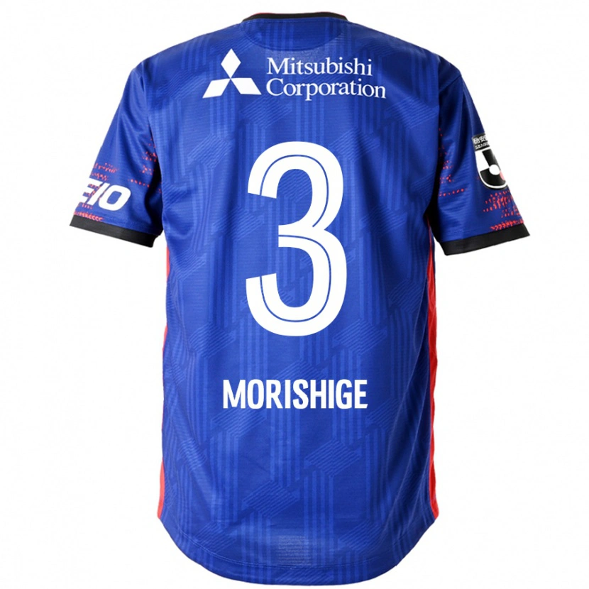 Danxen Heren Masato Morishige #3 Koningsblauw Wit Thuisshirt Thuistenue 2025/26 T-Shirt België