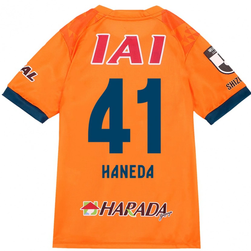 Danxen Heren Kento Haneda #41 Oranje Rood Thuisshirt Thuistenue 2025/26 T-Shirt België