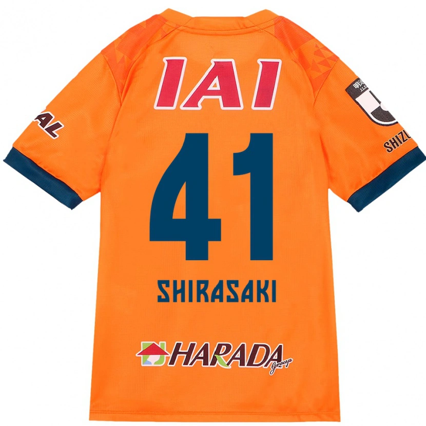 Danxen Heren Ryohei Shirasaki #41 Oranje Rood Thuisshirt Thuistenue 2025/26 T-Shirt België