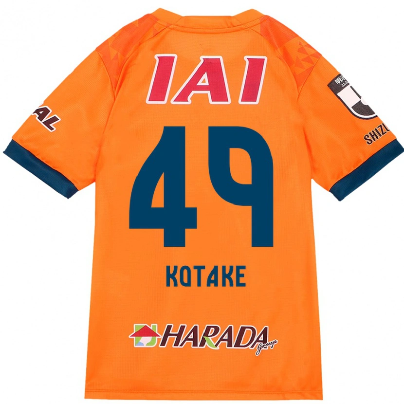 Danxen Heren Sean Kotake #49 Oranje Rood Thuisshirt Thuistenue 2025/26 T-Shirt België