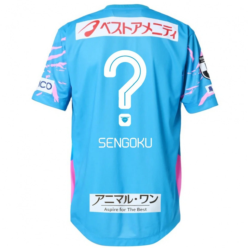 Danxen Heren Arata Sengoku #0 Blauw Roze Thuisshirt Thuistenue 2025/26 T-Shirt België