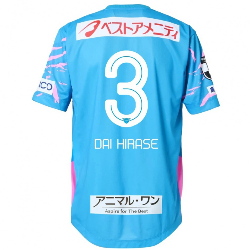 Danxen Heren Dai Hirase #3 Blauw Roze Thuisshirt Thuistenue 2025/26 T-Shirt België