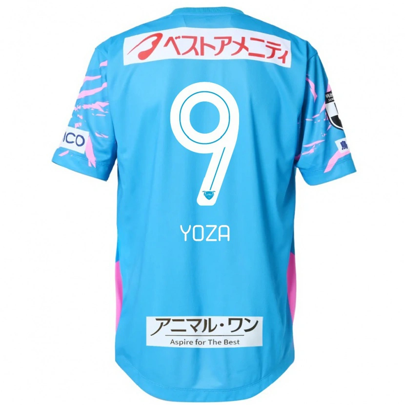 Danxen Heren Tomomichi Yoza #9 Blauw Roze Thuisshirt Thuistenue 2025/26 T-Shirt België