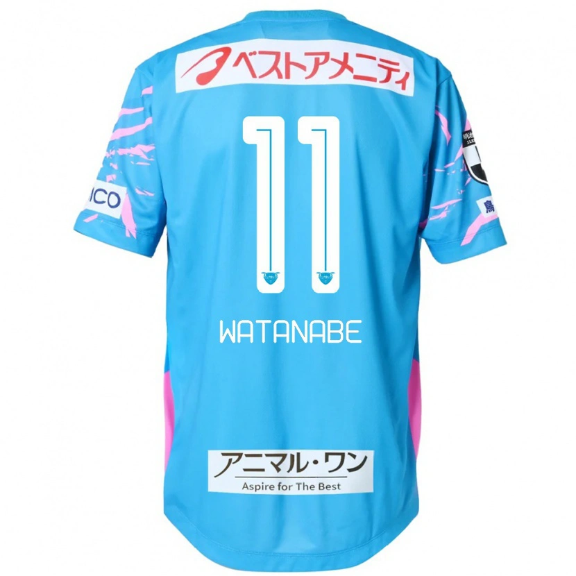 Danxen Heren Shion Watanabe #11 Blauw Roze Thuisshirt Thuistenue 2025/26 T-Shirt België