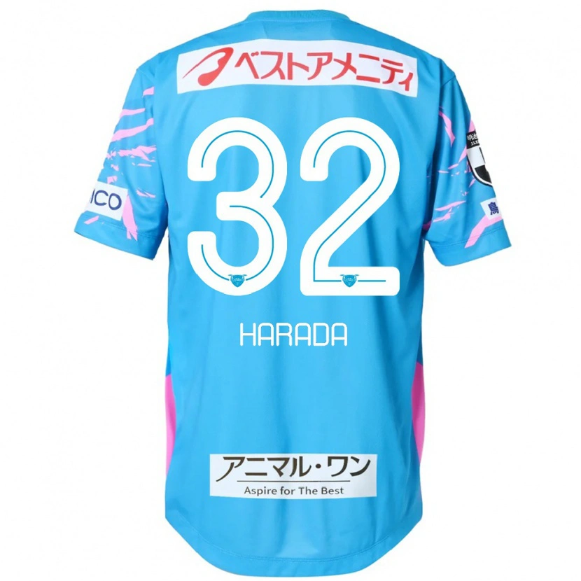 Danxen Heren Rentaro Harada #32 Blauw Roze Thuisshirt Thuistenue 2025/26 T-Shirt België