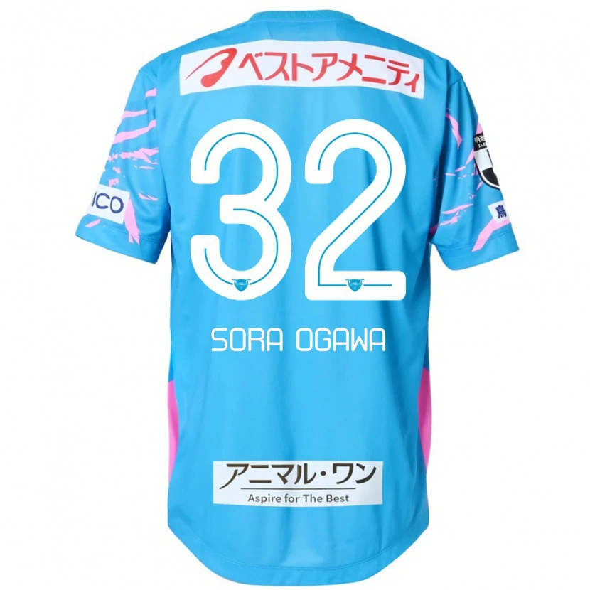 Danxen Heren Sora Ogawa #32 Blauw Roze Thuisshirt Thuistenue 2025/26 T-Shirt België