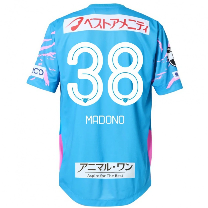 Danxen Heren Kyosuke Madono #38 Blauw Roze Thuisshirt Thuistenue 2025/26 T-Shirt België