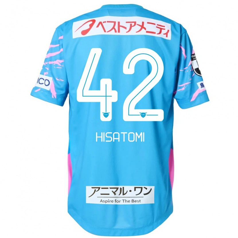 Danxen Heren Kazuhiro Hisatomi #42 Blauw Roze Thuisshirt Thuistenue 2025/26 T-Shirt België