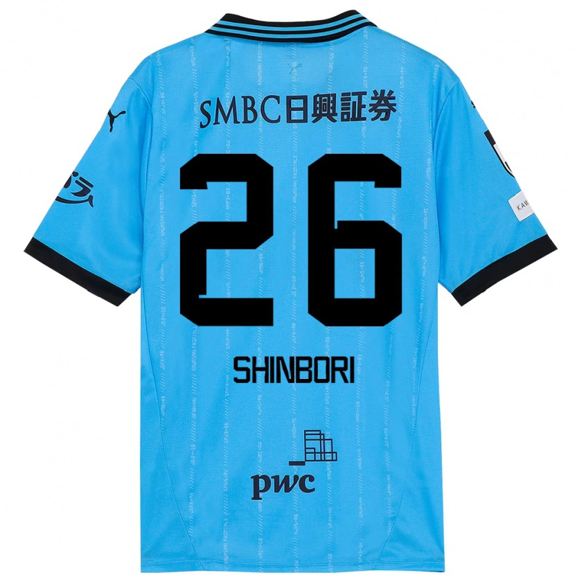Danxen Heren Kakeru Shinbori #26 Hemelsblauw Zwart Thuisshirt Thuistenue 2025/26 T-Shirt België