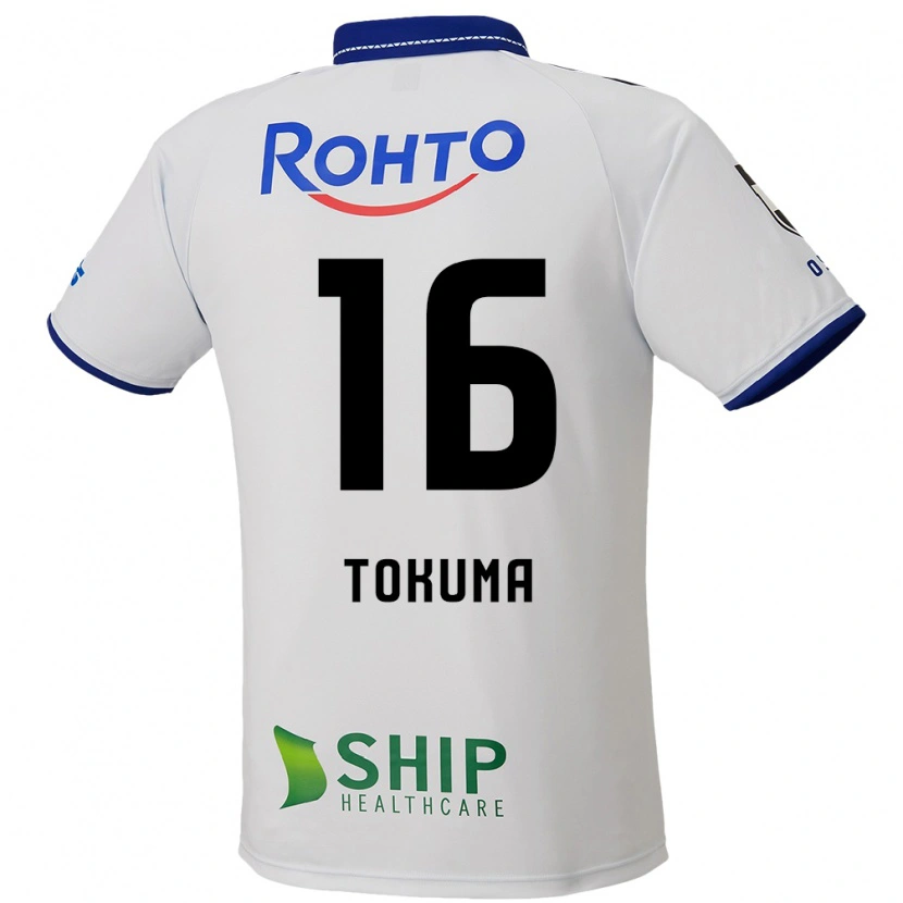 Danxen Heren Tokuma Suzuki #16 Wit Blauw Zwart Uitshirt Uittenue 2025/26 T-Shirt België