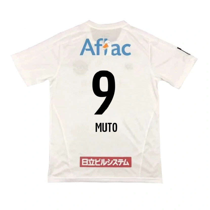 Danxen Heren Yuki Muto #9 Lichtgrijs Beige Uitshirt Uittenue 2025/26 T-Shirt België