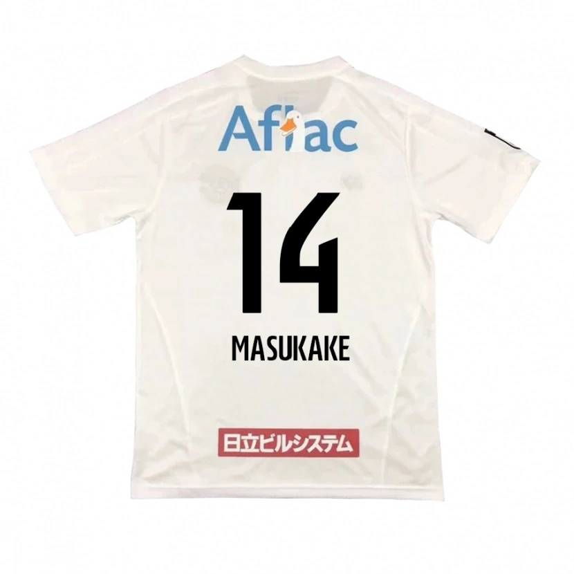 Danxen Heren Sogo Masukake #14 Lichtgrijs Beige Uitshirt Uittenue 2025/26 T-Shirt België