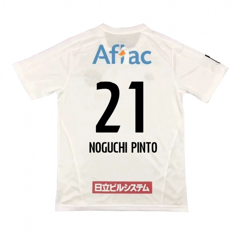Danxen Heren Amato Noguchi Pinto #21 Lichtgrijs Beige Uitshirt Uittenue 2025/26 T-Shirt België