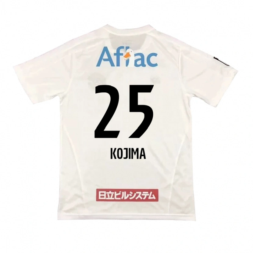 Danxen Heren Ryosuke Kojima #25 Lichtgrijs Beige Uitshirt Uittenue 2025/26 T-Shirt België